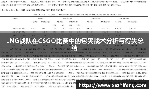 BB贝博