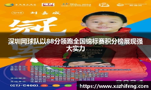 BB贝博登录入口