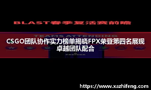 BB贝博