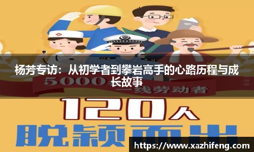 BB贝博登录入口