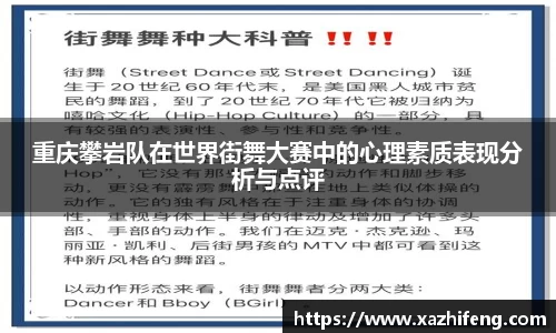 BB贝博艾佛森