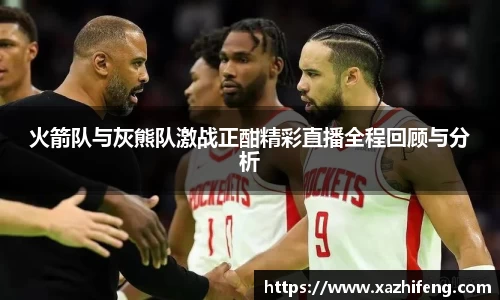 BB贝博登录入口