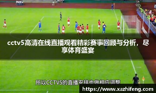BB贝博