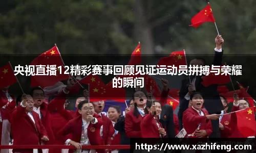 BB贝博登录入口