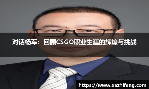 BB贝博ballbet