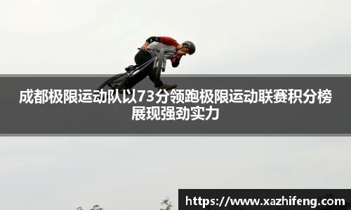 BB贝博登录入口