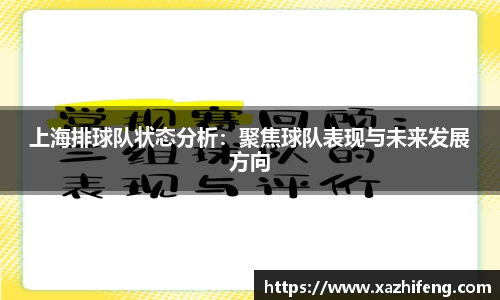 BB贝博登录入口