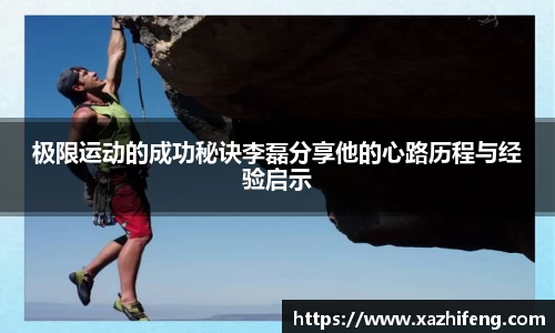 BB贝博
