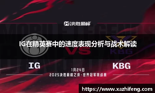 BB贝博ballbet