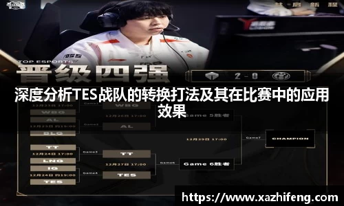 BB贝博ballbet