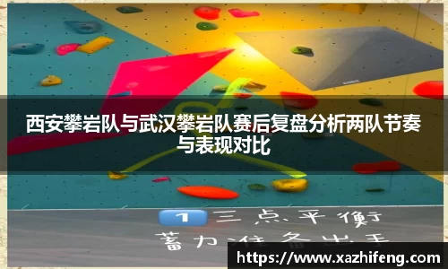 BB贝博艾佛森