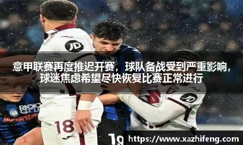 BB贝博ballbet