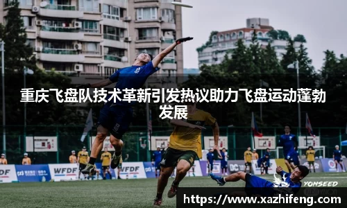 BB贝博艾佛森