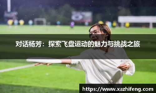 BB贝博ballbet