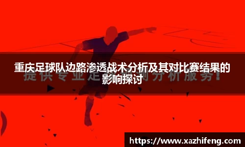 BB贝博登录入口