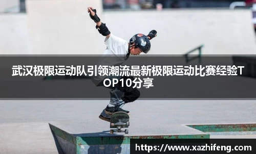 BB贝博登录入口