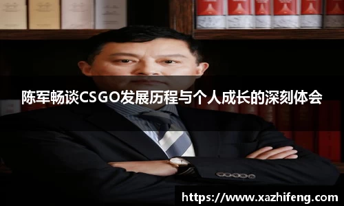 BB贝博艾佛森