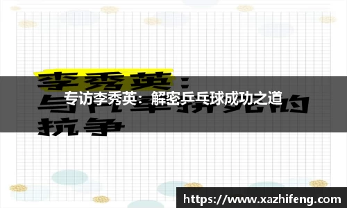 BB贝博登录入口