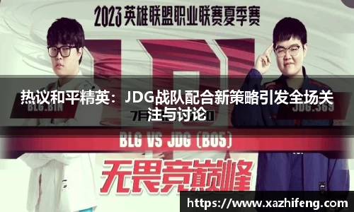 BB贝博登录入口