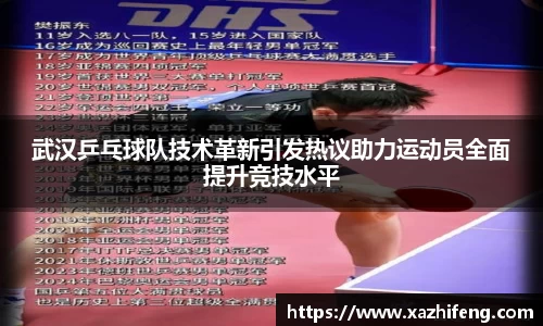 BB贝博登录入口