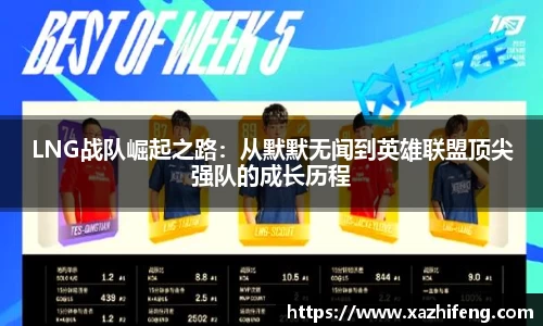 BB贝博登录入口