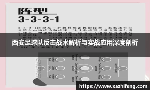 BB贝博ballbet
