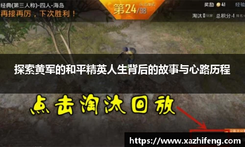 BB贝博艾佛森