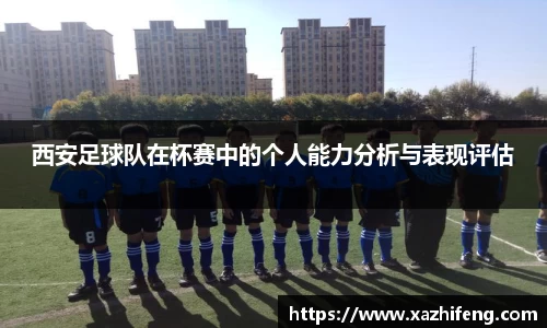 BB贝博ballbet