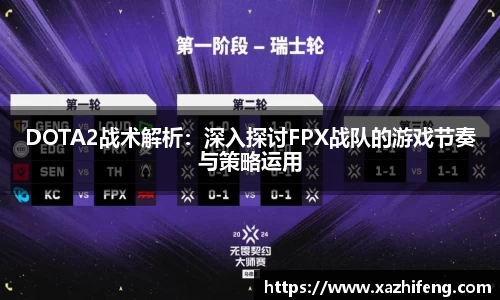 BB贝博