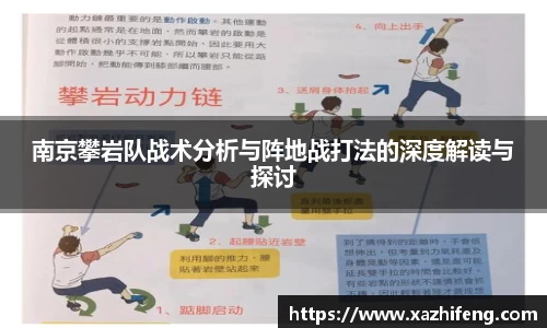BB贝博登录入口