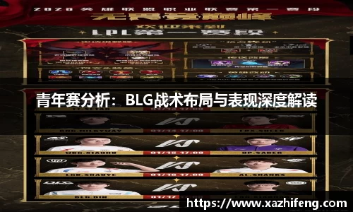 BB贝博艾佛森