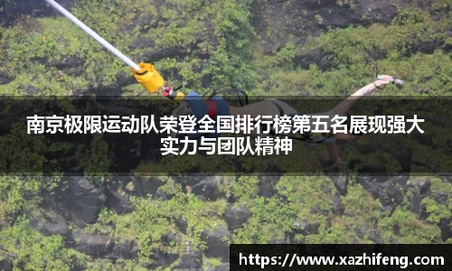 BB贝博艾佛森