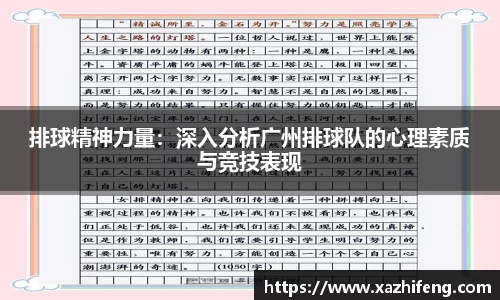 BB贝博