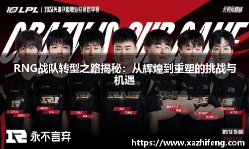 BB贝博ballbet