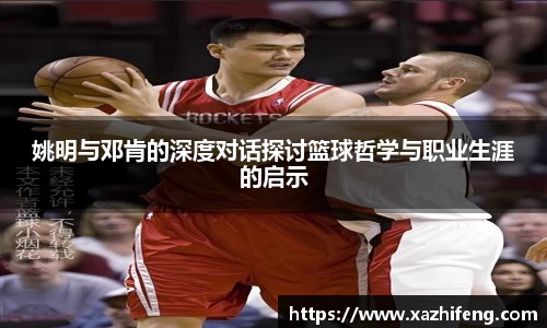 BB贝博ballbet