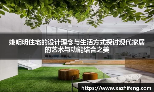 BB贝博登录入口