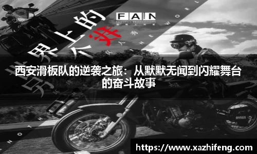 BB贝博登录入口