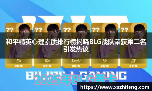 BB贝博ballbet