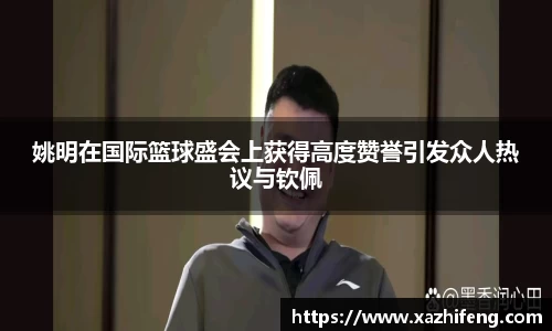 BB贝博