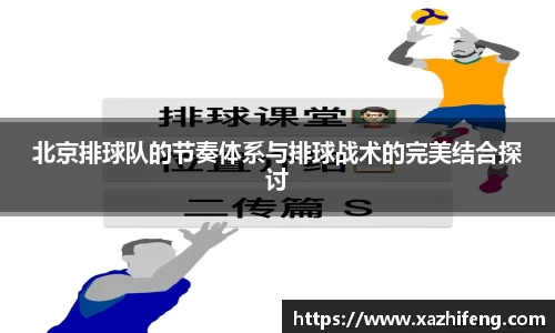 BB贝博艾佛森