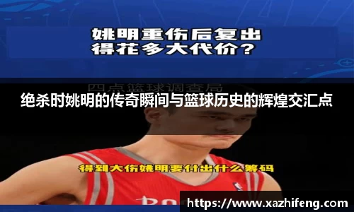 BB贝博ballbet