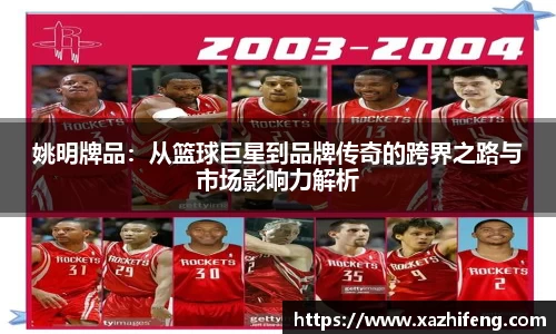 BB贝博登录入口