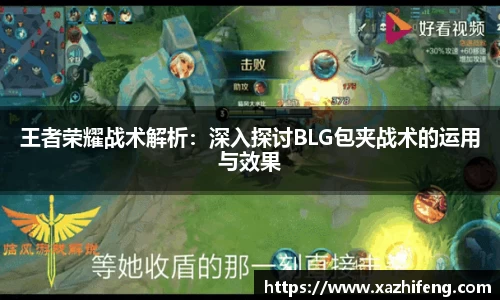 BB贝博