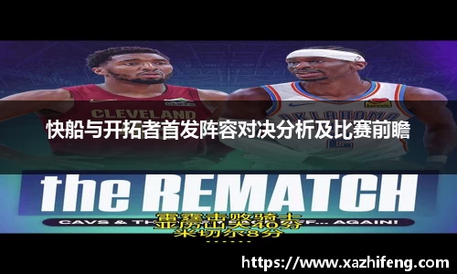 BB贝博登录入口