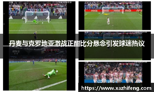 BB贝博