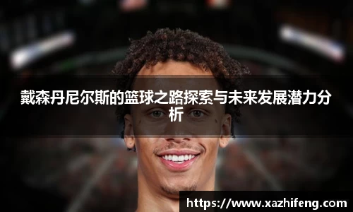 BB贝博