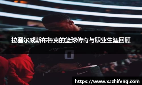BB贝博艾佛森