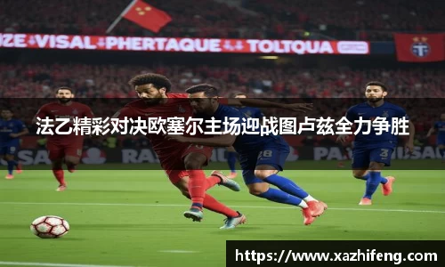 BB贝博ballbet
