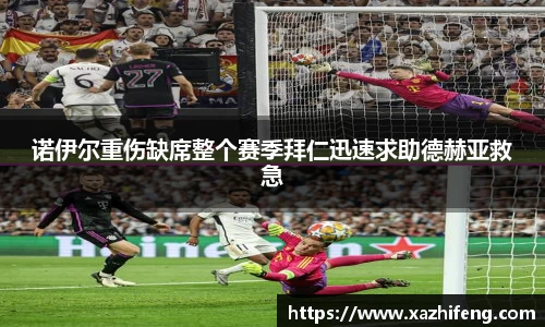 BB贝博ballbet