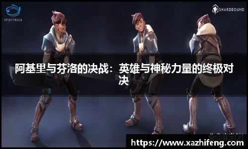 BB贝博ballbet